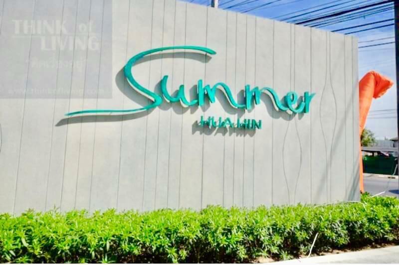 Summer Huahin 323,Near Beach&Cicada,Beautiful Swimming Pool Bagian luar foto